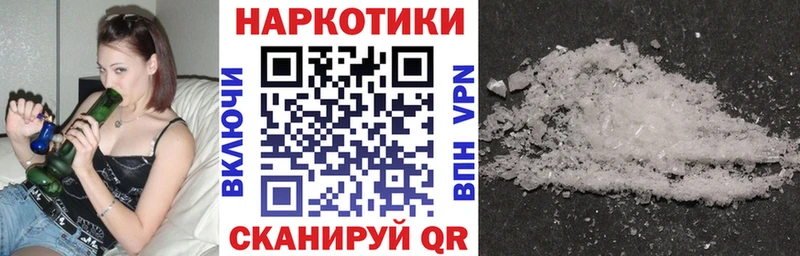 Названия наркотиков Ленск Гашиш  APVP  АМФ  Метадон  hydra   Мефедрон 