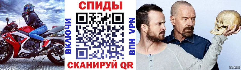 цена Ленск Амфетамин VHQ