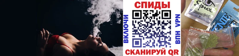 закладки Ленск БУТИРАТ оксибутират