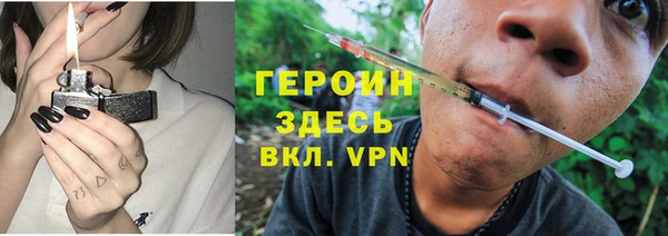 СК Елабуга