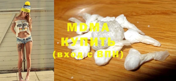 каннабис Балахна