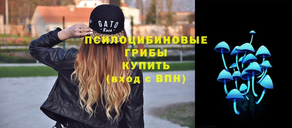 каннабис Балахна