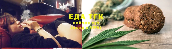 COCAINE Баксан
