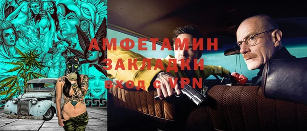 COCAINE Баксан
