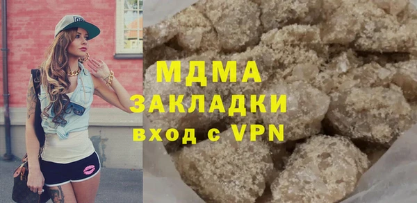 COCAINE Баксан