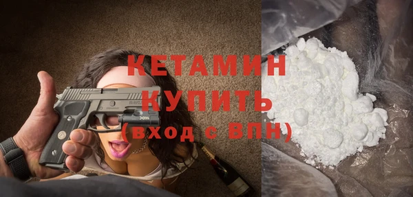 COCAINE Баксан