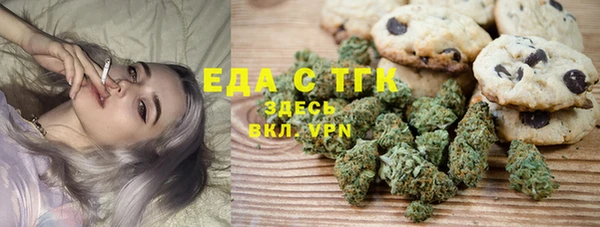 COCAINE Баксан
