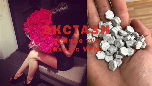 COCAINE Баксан