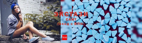 COCAINE Баксан