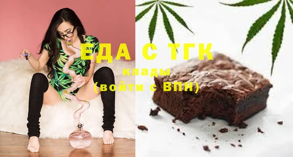 амф Вязники
