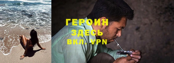COCAINE Баксан