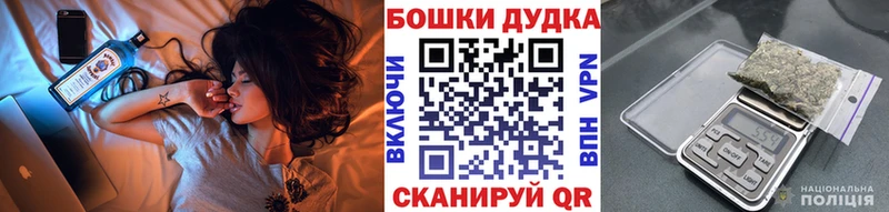МАРИХУАНА планчик Ленск